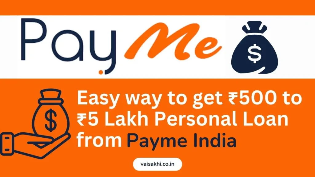 payme-india-loan-apply-online