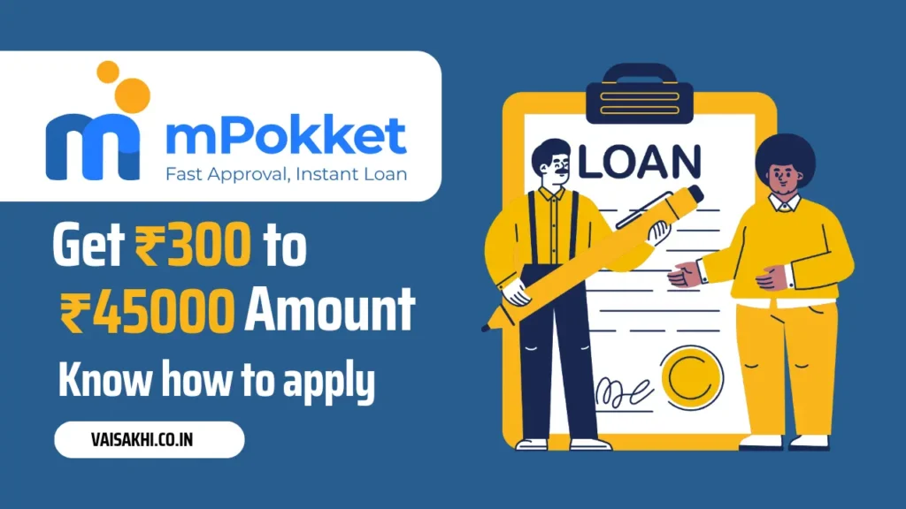 mPokket Personal Loan Review 2026: Is mPokket RBI Approved? 2 mPokket Personal Loan Apply Online