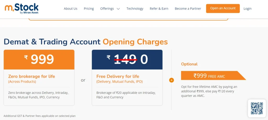 mStock Pricing
