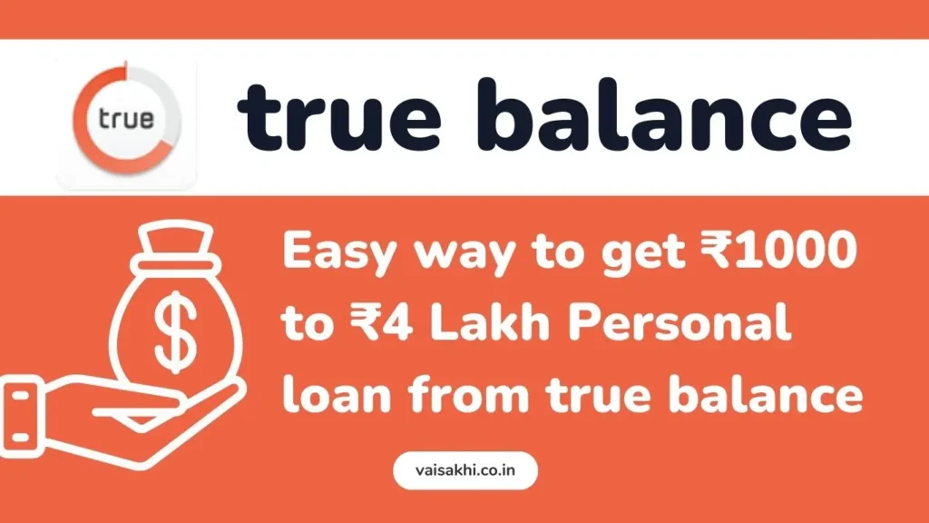 True Balance Loan Apply Online