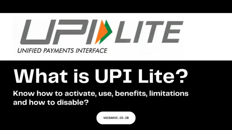 UPI Lite