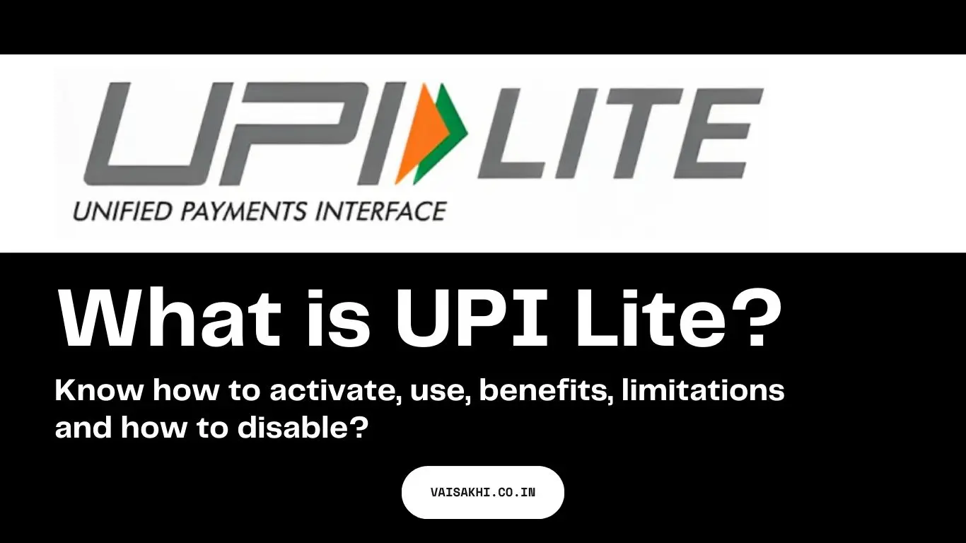 UPI Lite