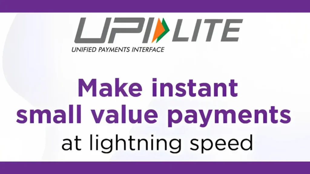 what is upi lite